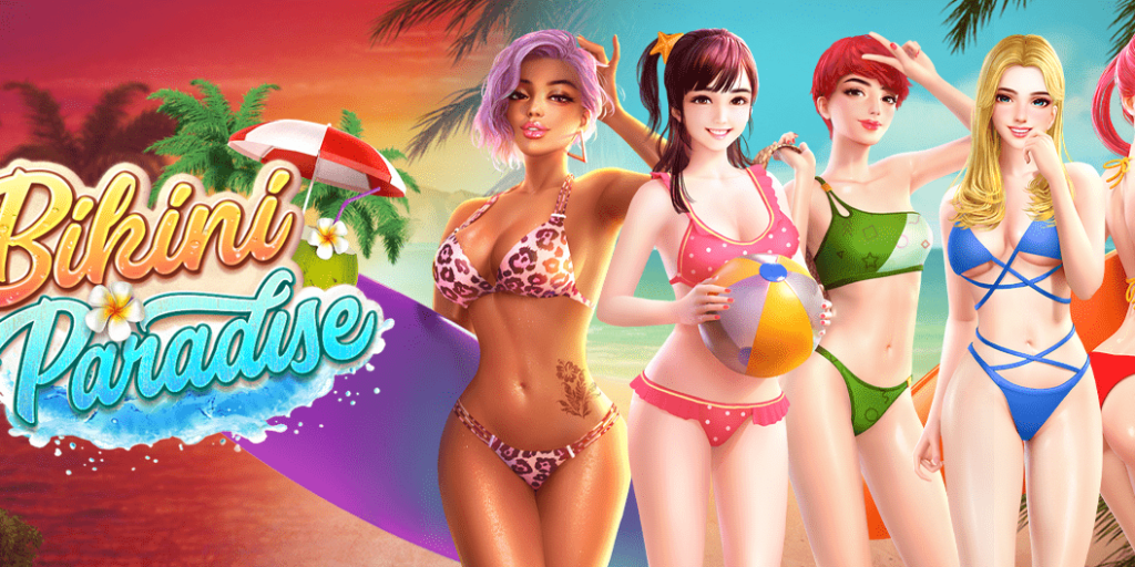Slot Bikini Paradise ค่าย PG SLOT เกมสล็อตเน้นความสนุกสนาน